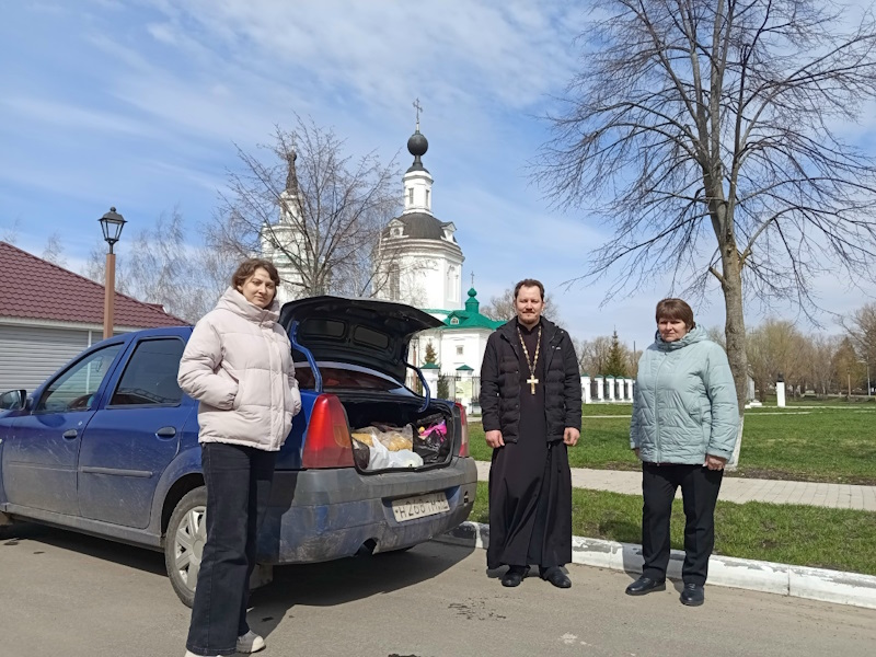  Благотворительная акция 